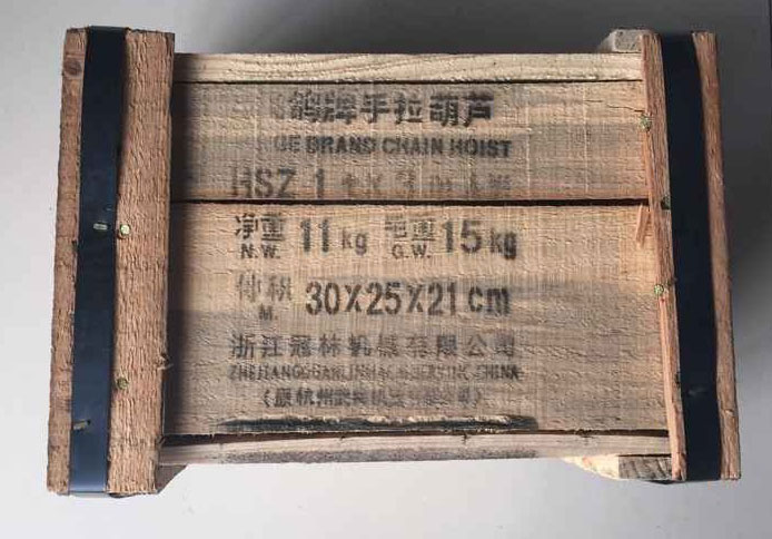 飛鴿手拉葫蘆箱體的正視圖