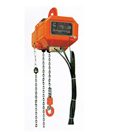 環(huán)鏈電動葫蘆