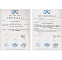 手動葫蘆9000認(rèn)證