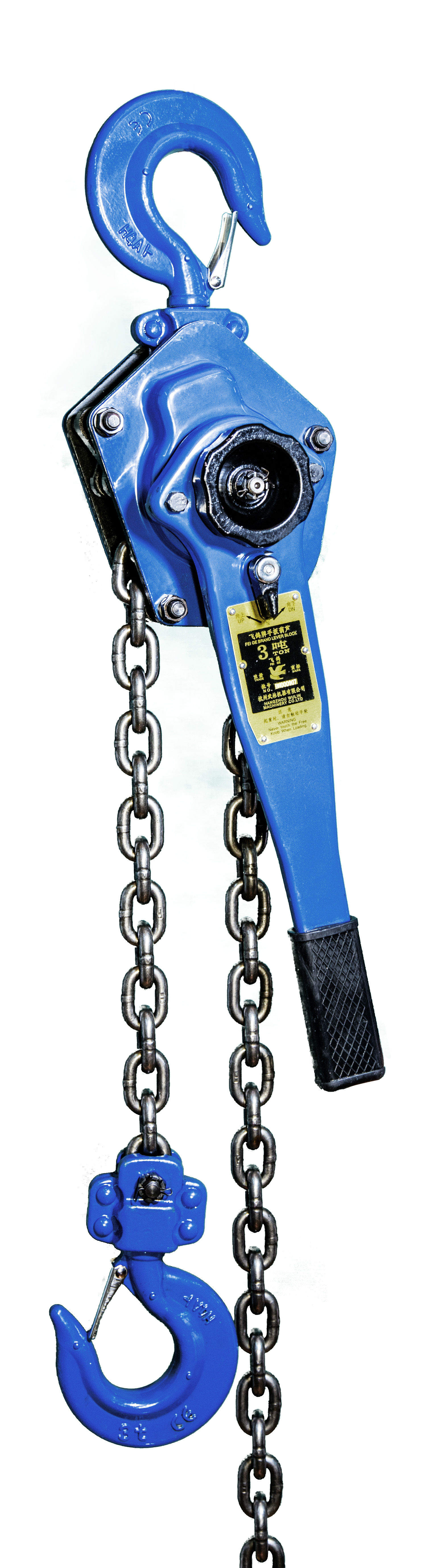 3噸手扳葫蘆展示圖